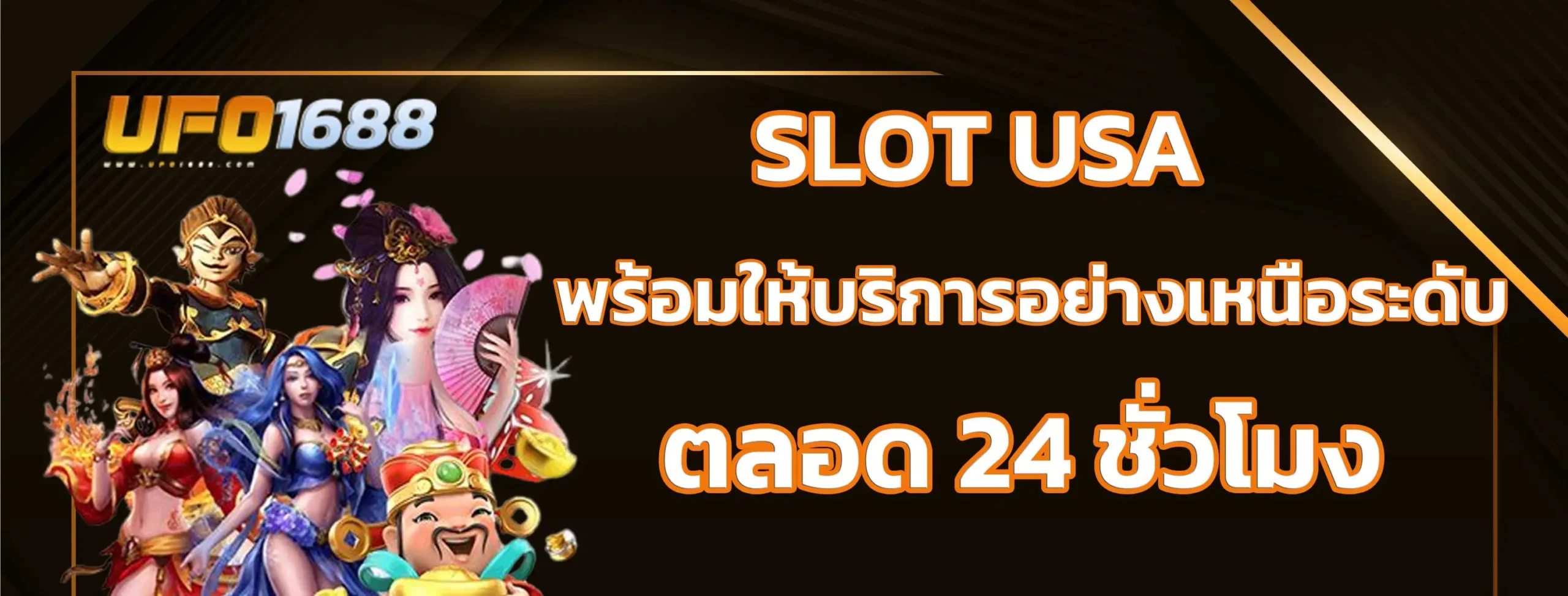 slot usa